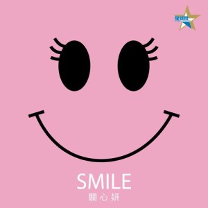 Listen to Smile song with lyrics from Jade Kwan (关心妍)