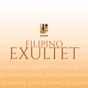 Ernald Andal SJ的專輯Filipino Exultet