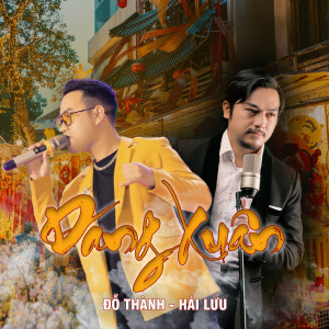 Album Dáng Xuân from Hải Lưu