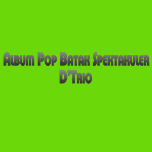 收聽D'Star Trio的Satipis Ni Sange Sange歌詞歌曲