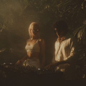 Album Disco Fun from Giorgia Camurati