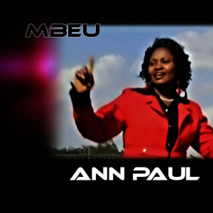 อัลบัม Mbeu ศิลปิน Ann Paul