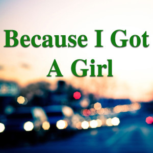 Listen to Be The Realist (Explicit) song with lyrics from 2Pac