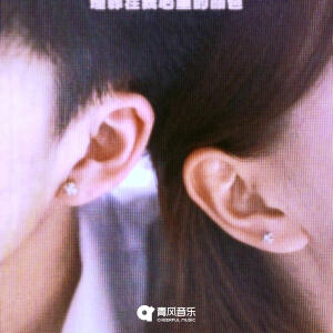 收聽MIKO的埋葬在我心裏的顏色歌詞歌曲