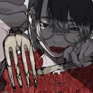 Dengarkan イート (feat. Ado) lagu dari jon-YAKITORY dengan lirik