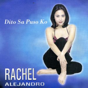 ดาวน์โหลดและฟังเพลง Ikaw Lang Ang Mamahalin พร้อมเนื้อเพลงจาก Rachel Alejandro