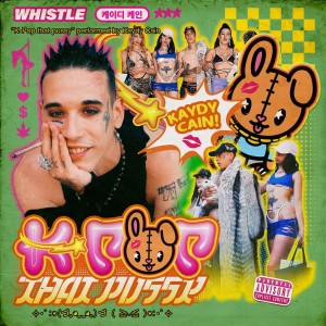 Whistle (K-Pop that pussy) (Explicit)