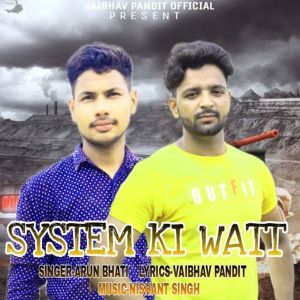 Album System Ki Watt from 