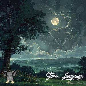 Ed Mate的專輯Storm Language