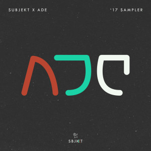 ดาวน์โหลดและฟังเพลง Siren (Extended Mix) พร้อมเนื้อเพลงจาก Nivlac