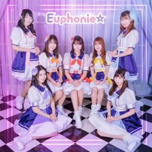 Listen to Chozetsu Happy Generation - TH ver. song with lyrics from Euphonie☆
