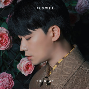 Yoonhan的專輯FLOWER