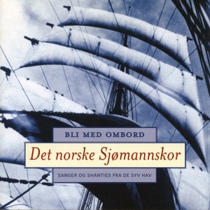 ดาวน์โหลดและฟังเพลง When Jonny Comes Down To Hilo พร้อมเนื้อเพลงจาก Det Norske Sjømannskor