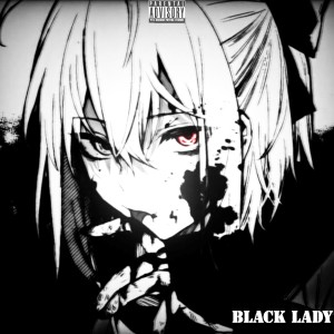 收听рейджи的Black Sky (Explicit)歌词歌曲