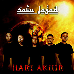 Dengarkan Malapetaka lagu dari Sapujagad dengan lirik