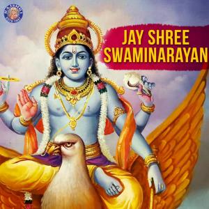 Listen to Om Jai Jagdish Hare song with lyrics from Palak Muchhal