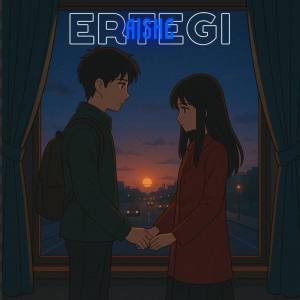Album Ertegi from Aishe