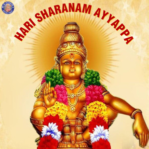 Album Hari Sharanam Ayyappa from Vighnesh Ghanapaathi
