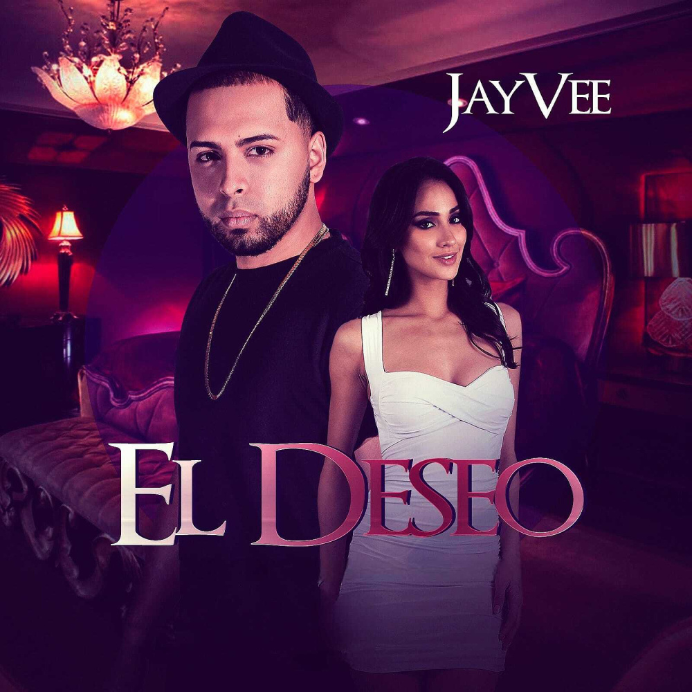 El Deseo