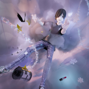 Dengarkan Без фильтра lagu dari NIKXR dengan lirik