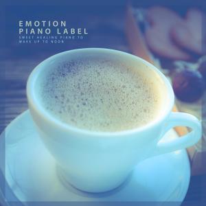 Dengarkan Blue Sky And Wind lagu dari 방수현 dengan lirik