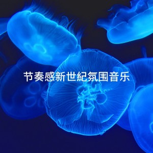 收聽Iffar的Other Cities歌詞歌曲