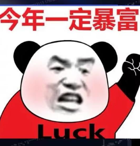 糖宝儿吖