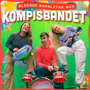 收聽Barnkammarbandet的Bamse Signatur歌詞歌曲