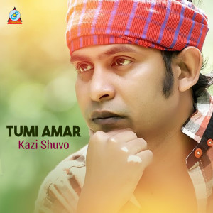 Listen to Tumi Amar song with lyrics from Kazi Shuvo