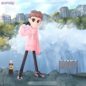 Listen to I Am! (Explicit) song with lyrics from akamaru