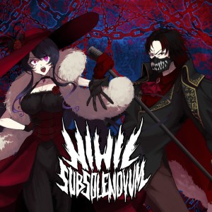 Album nihil sub sole novum. (feat. Ituki Igarashi) from Eugenics Scarlet Divinity