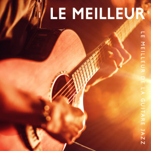 Dengarkan Un verre de vin lagu dari Jazz Douce Musique D'ambiance dengan lirik