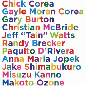 ดาวน์โหลดและฟังเพลง Furusato พร้อมเนื้อเพลงจาก Makoto Ozone