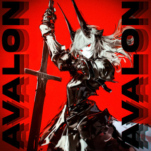 Album Avalon from Asketa