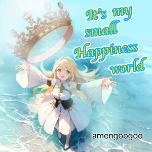 Album It's My Small Happiness World from 花響 琴