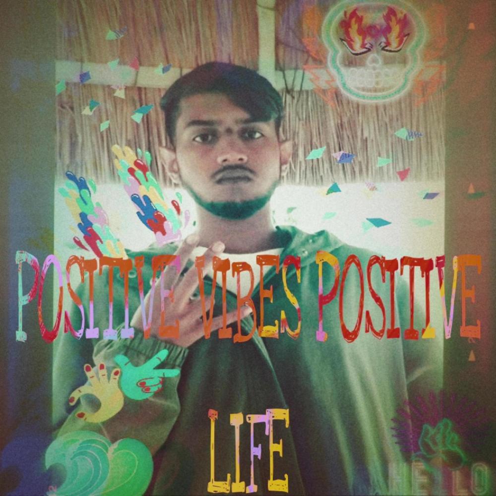 All The Time (Freestyle)