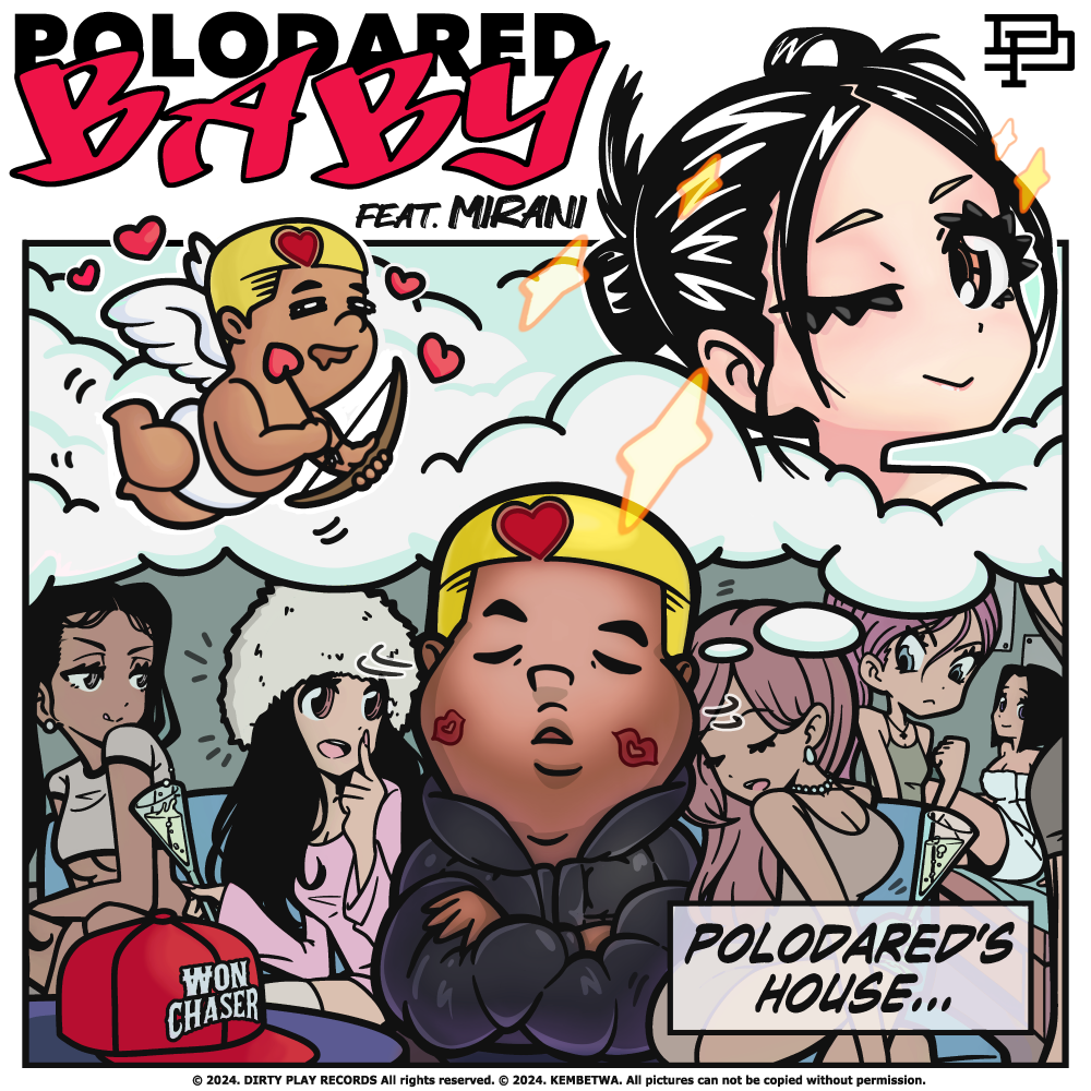 베이베 (BABY) (Feat. 미란이) (A Cappella)