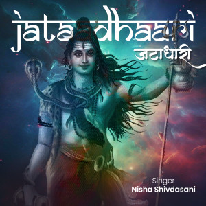 Nisha Shivdasani的专辑Jatadhaari