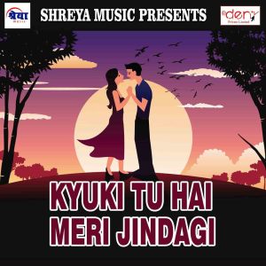 Listen to Batawa Ae Sali Rang Kaha Dali song with lyrics from Vishal Kumar