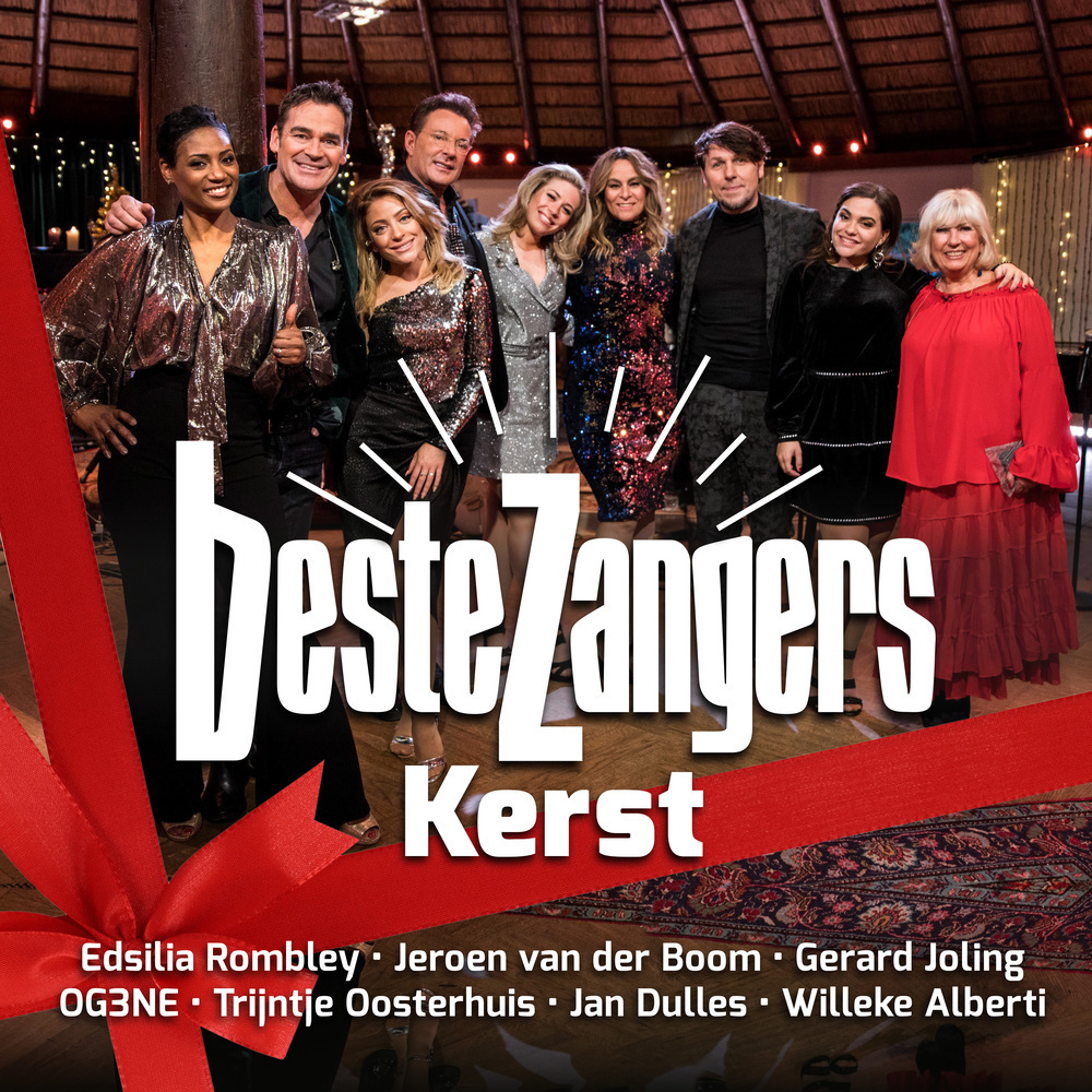 Komt Allen Tezamen