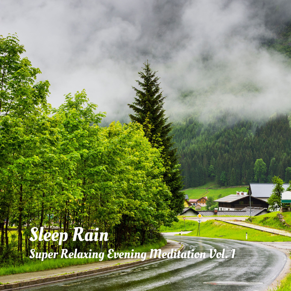 Gentle Rain Atmosphere