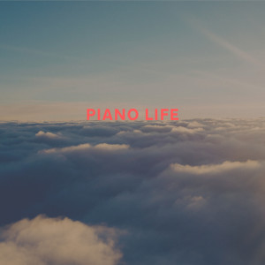 อัลบัม Piano Life ศิลปิน Chills