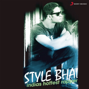 ดาวน์โหลดและฟังเพลง Hype 2 Hype พร้อมเนื้อเพลงจาก Style Bhai