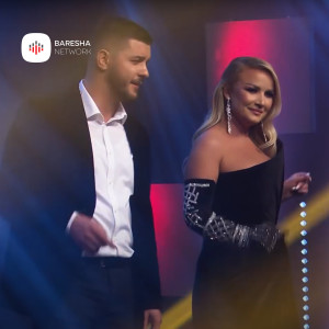 Listen to Te stacioni trenit song with lyrics from Lirjon Zenelaj