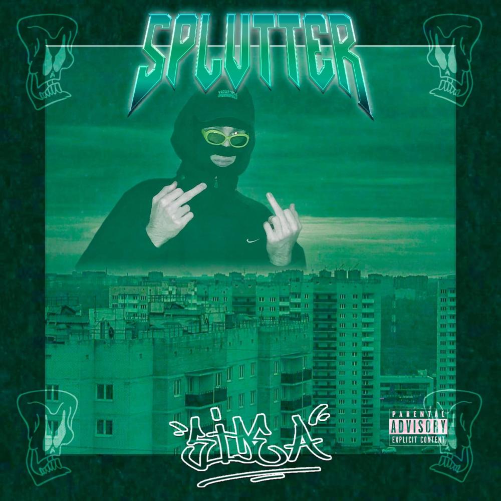 STRAIGHT ESCOBARS (Explicit)