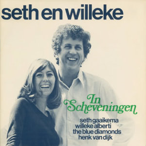 ดาวน์โหลดและฟังเพลง Nee, Nee, Nee (Live) พร้อมเนื้อเพลงจาก Willeke Alberti