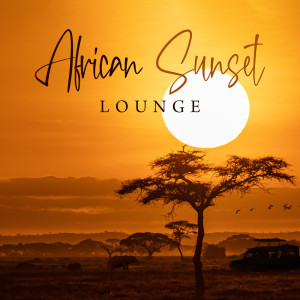 Listen to Aura Energy song with lyrics from African Wild World