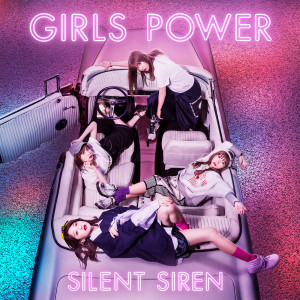 收聽Silent Siren的Akane歌詞歌曲
