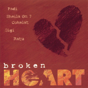 ดาวน์โหลดและฟังเพลง Aku Baik-Baik Saja (Album Version) พร้อมเนื้อเพลงจาก Ratu