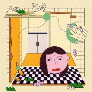 收聽Dazey的Hallway歌詞歌曲